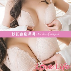 【No.722】前釦無鋼圈雙美背內衣